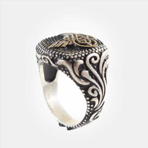 Square Top Turkish Ring For Men